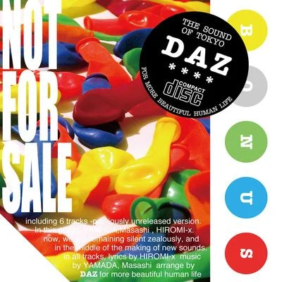 Daz DAZ NOT FOR SALE