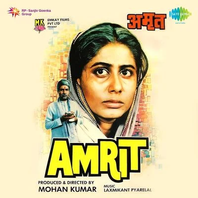 Lata Mangeshkar/Kishore Kumar/Manhar Udhas Amrit