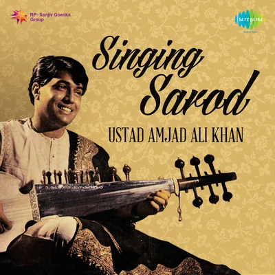 Ustad Amjad Ali Khan Singing Sarod