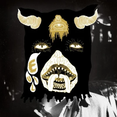 Portugal. The Man Evil Friends