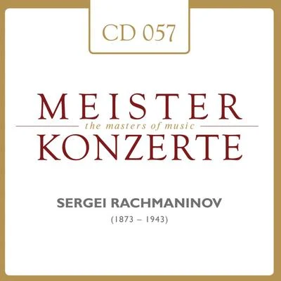 Géza Anda Sergei Rachmaninov