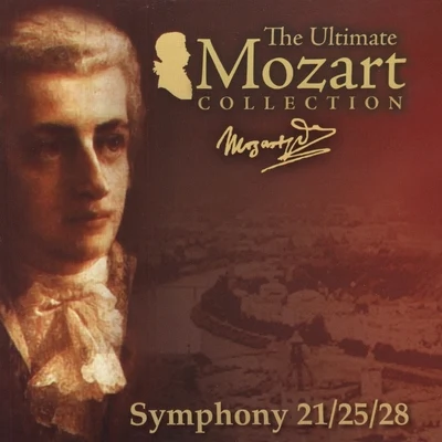 Ernest Bour Mozart: Symphonies Nos. 21, 25 & 28