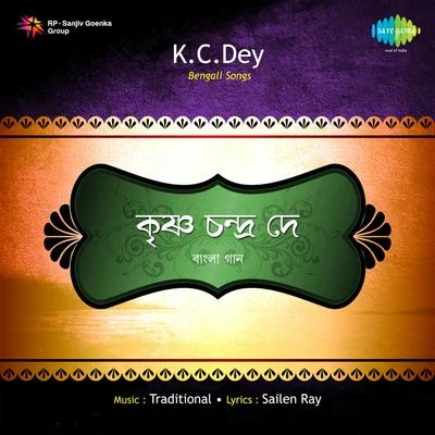 K.C. Dey Songs By K.C.Dey