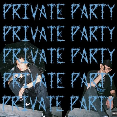 MusicLoop扭蛋音樂 Private party