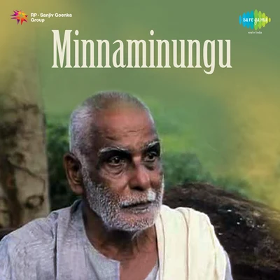 Abdul Khader/Santha P. Nair Minnaminungu