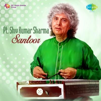 Pt. Shivkumar Sharma Santoor