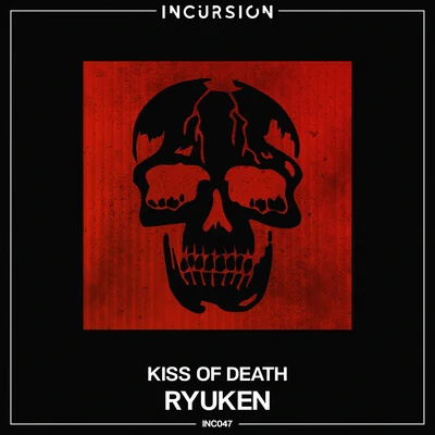 Ryuken Kiss of Death