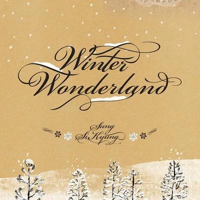 成始璄 Winter Wonderland