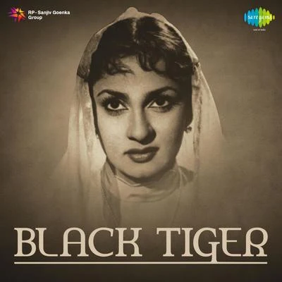 Bulo C. Rani Black Tiger (Original Motion Picture Soundtrack)