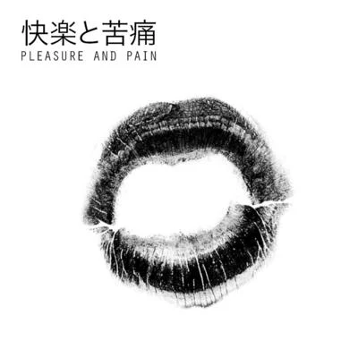 Djedjotronic Pleasure & Pain (feat. Miss Kittin)