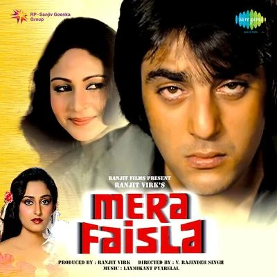 Suresh Wadkar/Mahesh Kumar/Asha Bhosle/Shabbir Kumar/Shailendra Singh Mera Faisla