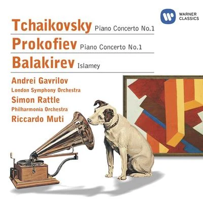 Andrei Gavrilov ProkofievTchaikovsky: Piano Concertos etc.