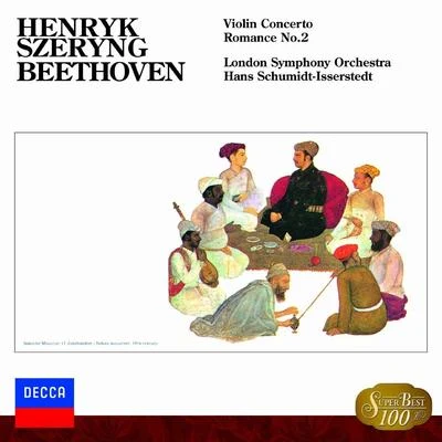 Henryk Szeryng Beethoven:Violin Romance No.2