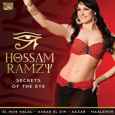 Hossam Ramzy EGYPT Hossam Ramzy: Secrets of the Eye