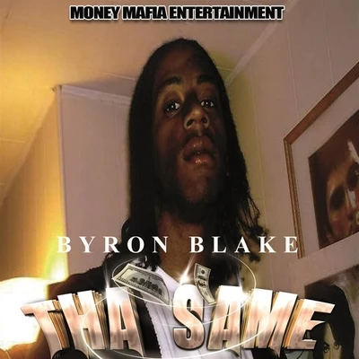 Byron Blake The Same