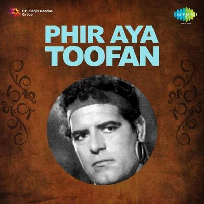 Suman Kalyanpur/Robin Banerjee/Krishna Kalle Phir Aya Toofan