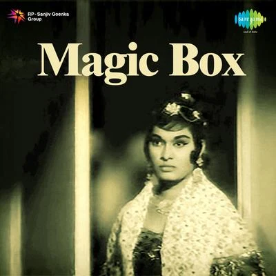 Bulo C. Rani Magic Box (Original Motion Picture Soundtrack)