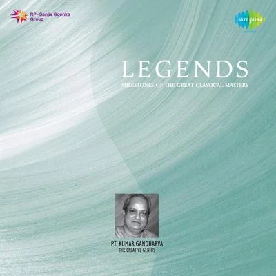 Pt. Kumar Gandharva Legends Pandit Kumar Gandharva Cd Volume 2