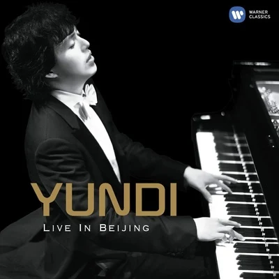 李云迪 Live in Beijing