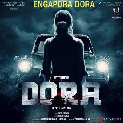 Vivek - Mervin/Mervin Solomon Engapora Dora (From Dora)