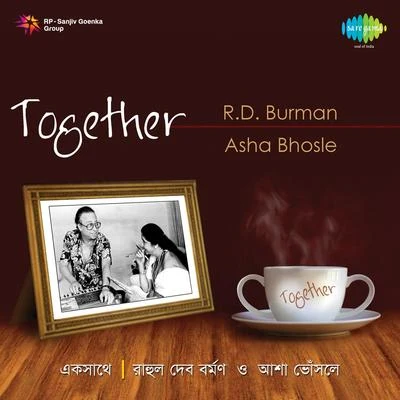 R.D. Burman Asha Bhosle And R D Burman