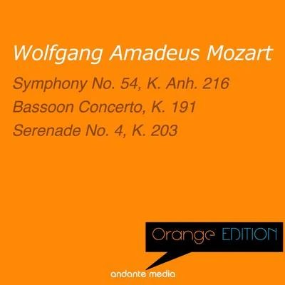 Chamber Orchestra of the Electoral Palatinate/Klaus-Peter Hahn/Kamil Sreter Orange Edition - Mozart: Symphony No. 54, K. Anh. 216 Serenade No. 4, K. 203