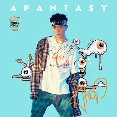 Afar陳侶帆 AFANTASY