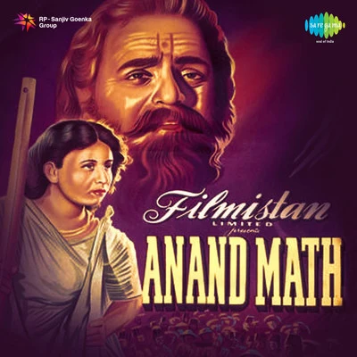 Hemant Kumar/Lata Mangeshkar/Rajkumari/Geeta Dutt Anand Math