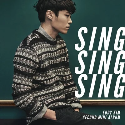 Eddy Kim Sing Sing Sing