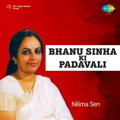 Nilima Sen Bhanu Sinha Ki Padavali