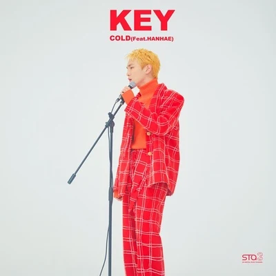 Key Cold - SM STATION