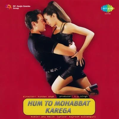 Anu Malik Hum to Mohabbat Karega (Original Motion Picture Soundtrack)