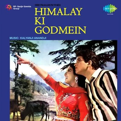 Mohammed Rafi/Lata Mangeshkar/Mukesh/Usha Timothy Himalay Ki God Mein