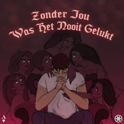 Gianski Zonder Jou Was Het Nooit Gelukt