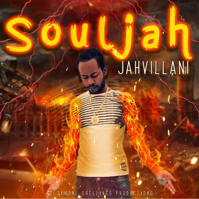 Jahvillani Souljah