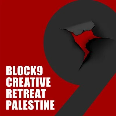 The Black Madonna Block9 Creative Retreat Palestine