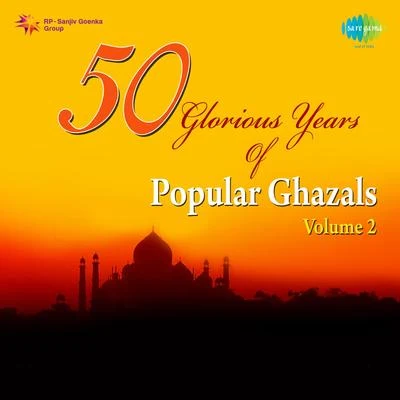 Gulzar 50 Glorious Years Of Popular Ghazals Volume 5