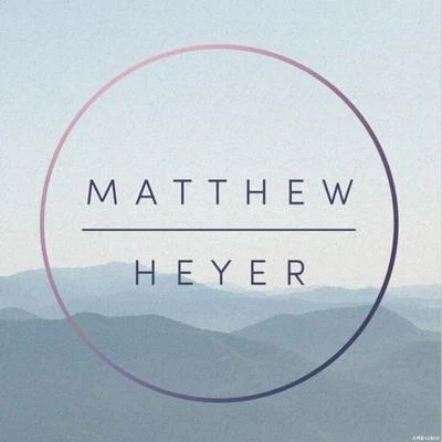 Matthew Heyer Kuaga [Lost Time] (Matthew Heyer Remix).