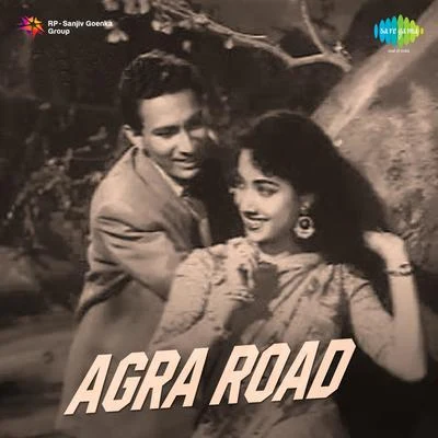 Roshan Agra Road (Original Motion Picture Soundtrack)