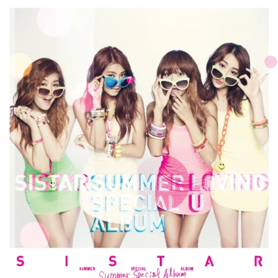 SISTAR Summer Special `Loving U`