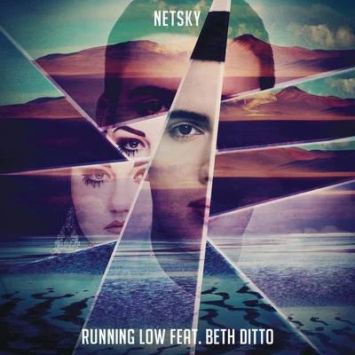 Netsky Running Low