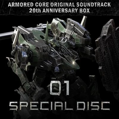 北村友香/星野康太 ARMORED CORE VERDICT DAY DLC Music