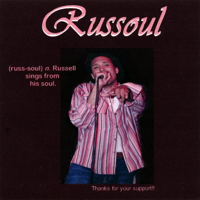 Russoul R&B