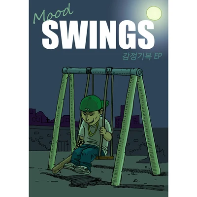 Swings 감정기복 (Remastering)