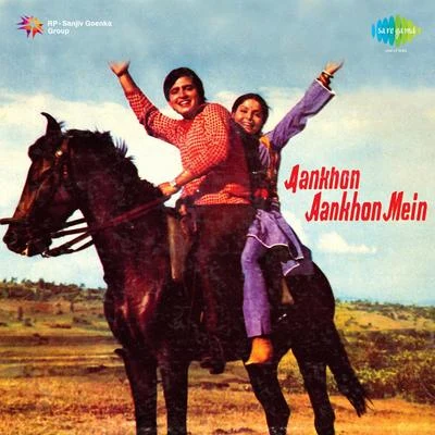 Lata Mangeshkar/Usha Mangeshkar/Asha Bhosle/Kishore Kumar Aankhon Aankhon Mein