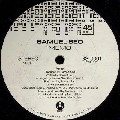 Samuel Seo MEMO