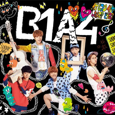 B1A4 イゲ ムスン イリヤ ～なんで?どうして? (初回限定盤B)