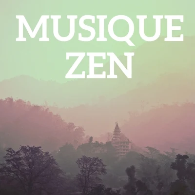 Franz Schubert/Edvard Grieg/Franz Liszt/Richard Wagner/Frederic Chopin/Johann Sebastian Bach Musique Zen