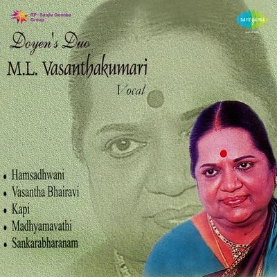 M.L. Vasanthakumari M.L.Vasanthakumari Vocal