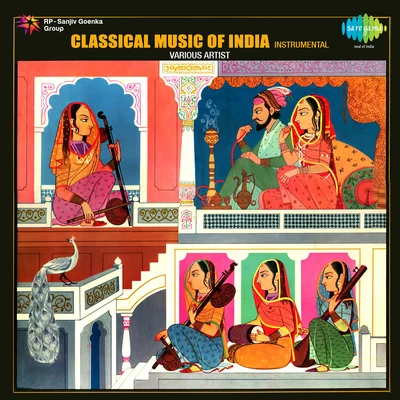 Ustad Rais Khan/Pt. Hariprasad Chaurasia/Pt. Ramnarain/Pt. Brij Bhushan Kabra/Ustad Amjad Ali Khan Instrumental